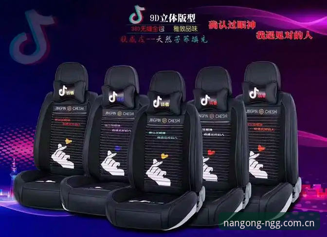 南宫NG娱乐盛宴怎么下载：新手全面解析与下载指南